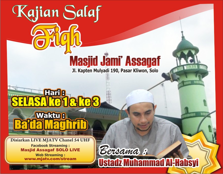 Kajian Salaf Fiqih