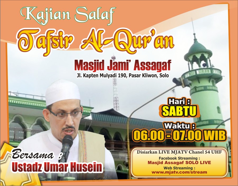 Kajian Salaf Tafsir Al Qur'an